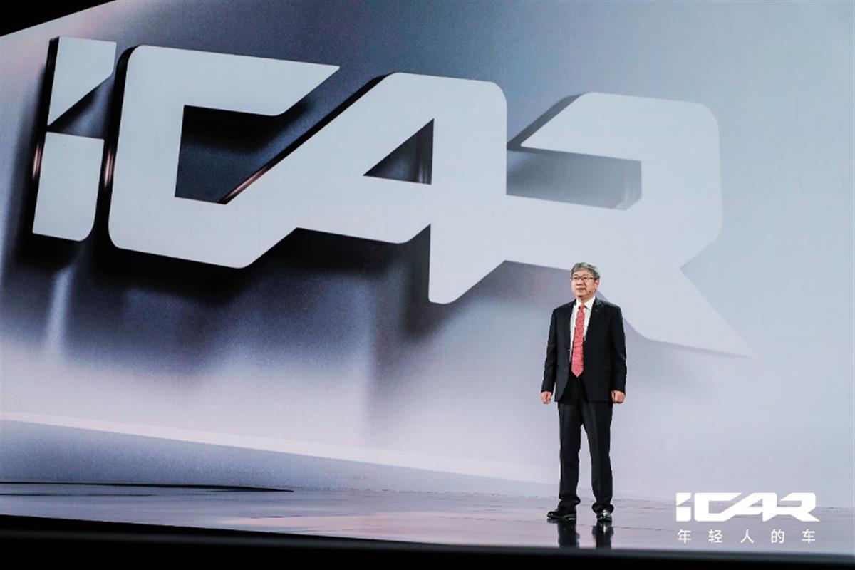 奇瑞1.png 奇瑞1.png