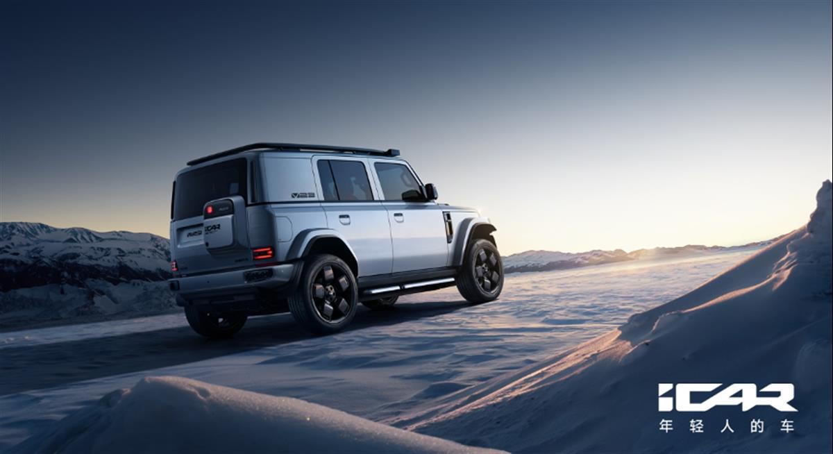 奇瑞3.png 奇瑞3.png