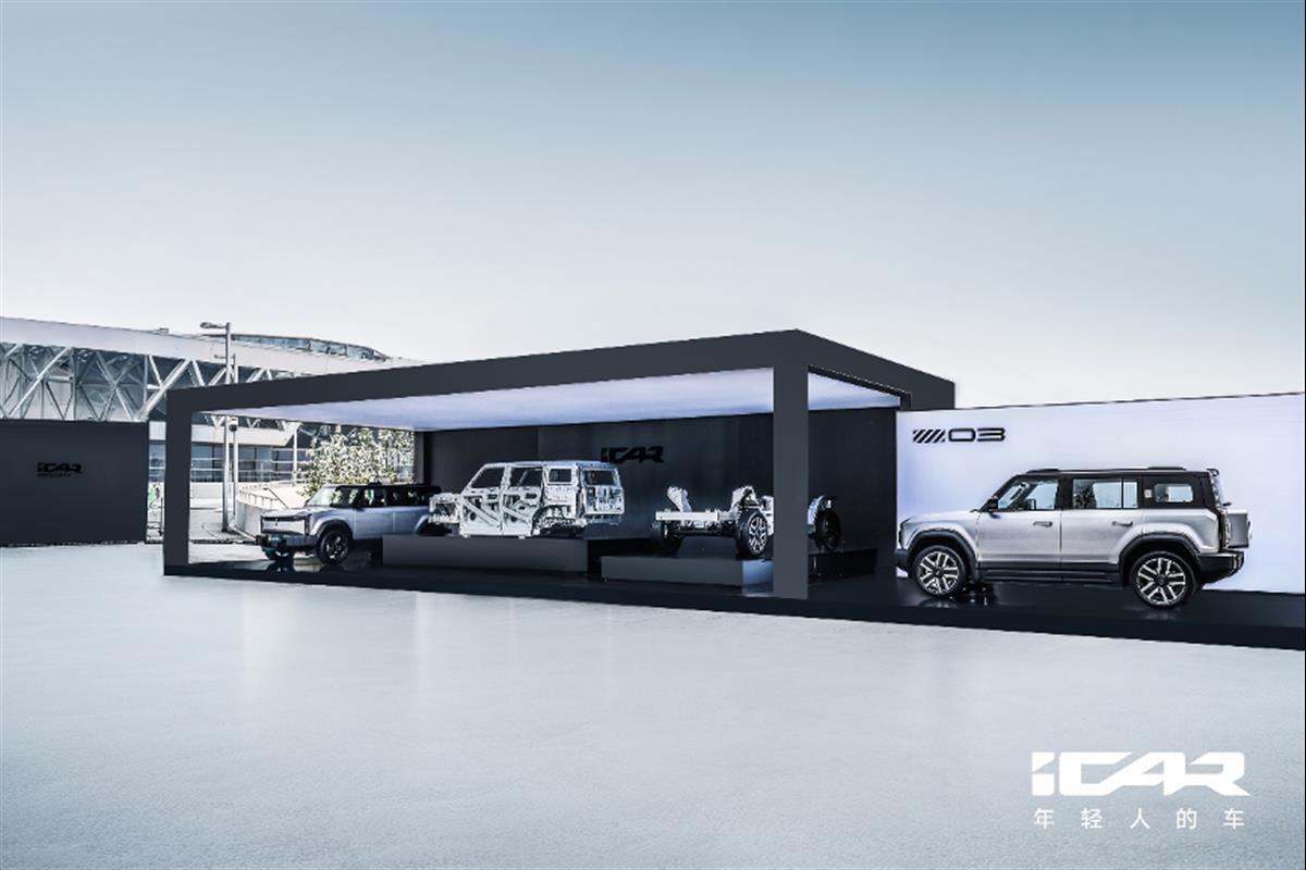 奇瑞6.png 奇瑞6.png