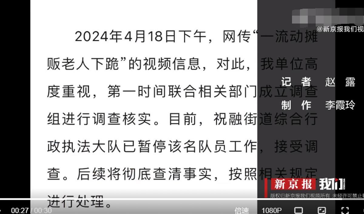 QQ图片20240419100141.png