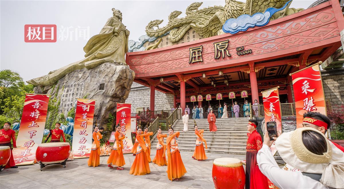 .arch屈原焕新发布会 (39).jpg .arch屈原焕新发布会 (39).jpg