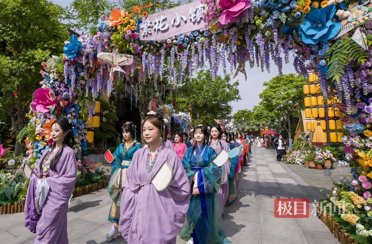 .arch屈原焕新发布会 (30).jpg .arch屈原焕新发布会 (30).jpg