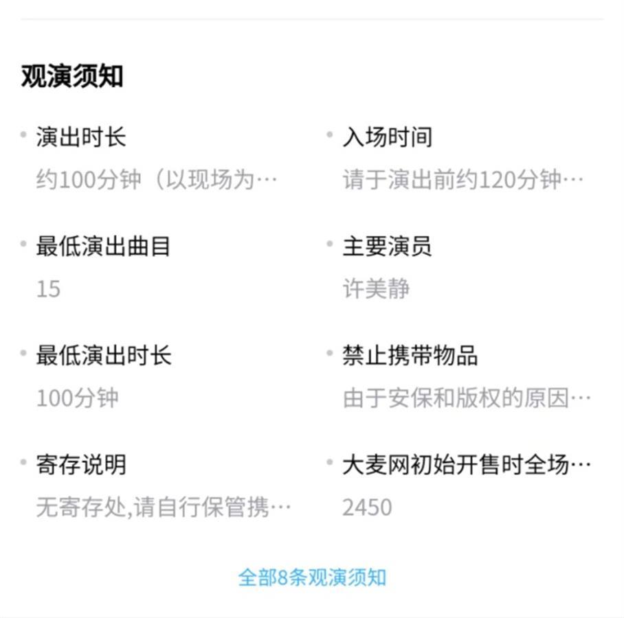 9091013640024076628.jpg 9091013640024076628.jpg