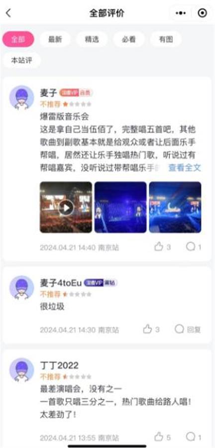 bf096b63f6246b60d04d5eba4406fe41530fa24e.jpg bf096b63f6246b60d04d5eba4406fe41530fa24e.jpg