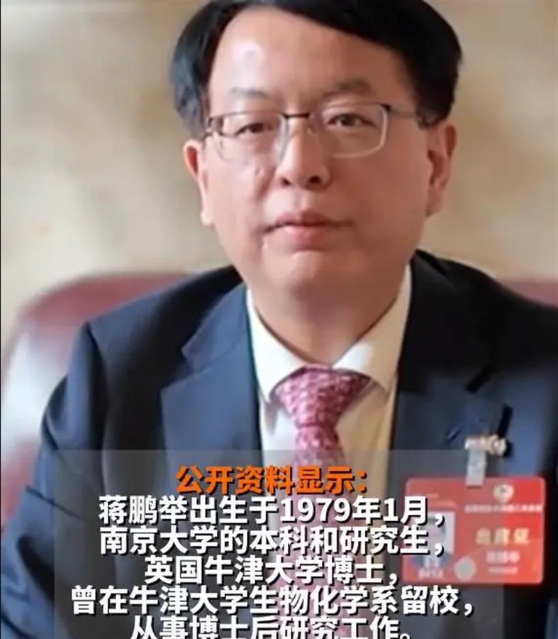 QQ图片20240425143948.png