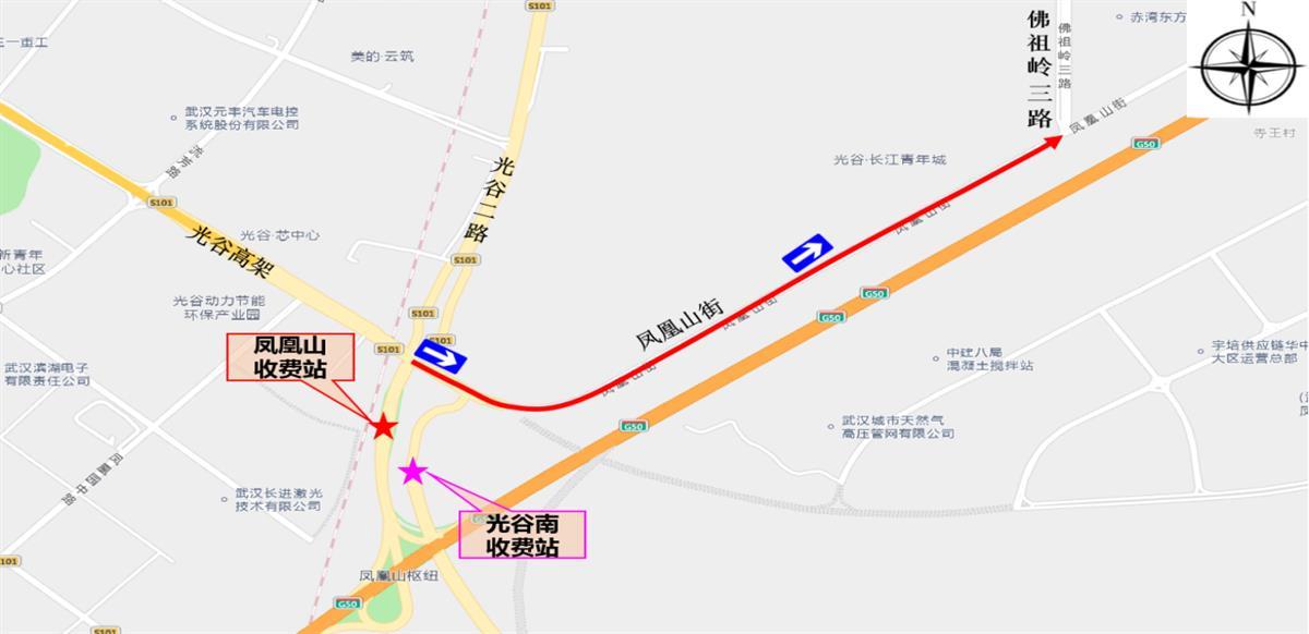 图1 单行线路示意图.png