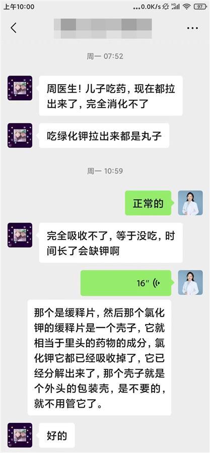 1000004779.jpg 1000004779.jpg