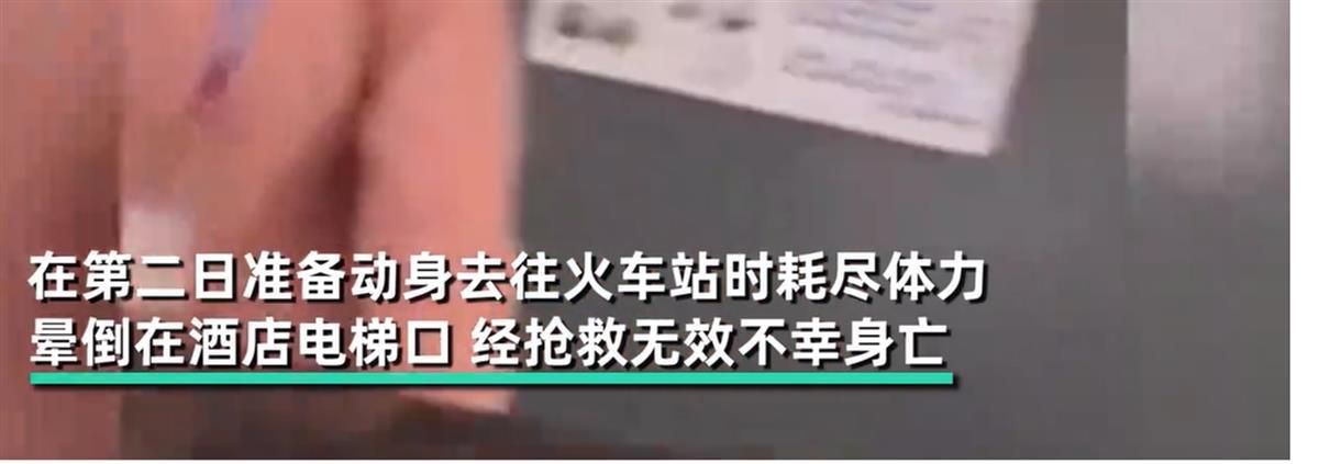 A航空公司究竟有无过错？2.png