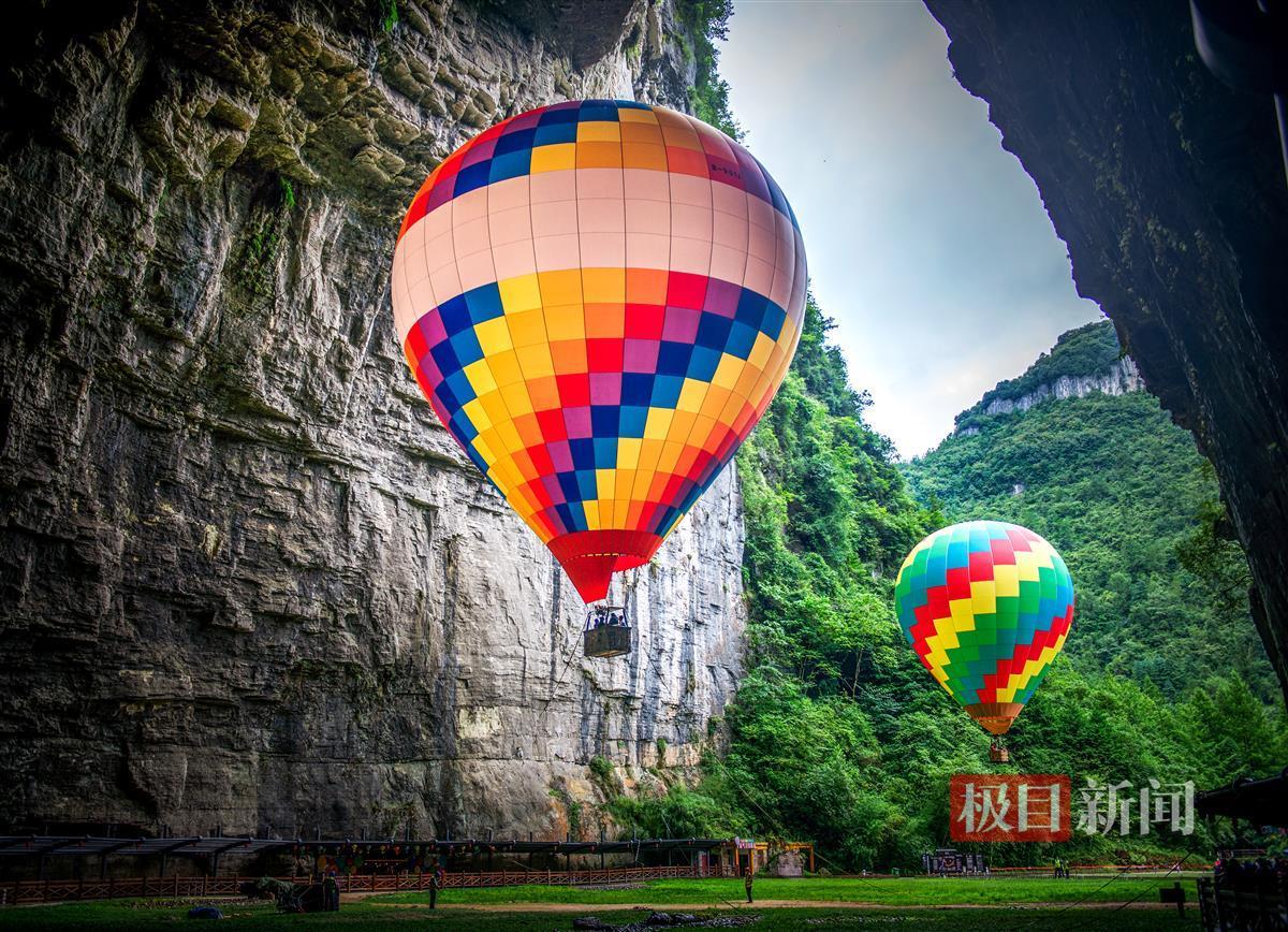 微信图片_20240512141513.jpg 微信图片_20240512141513.jpg