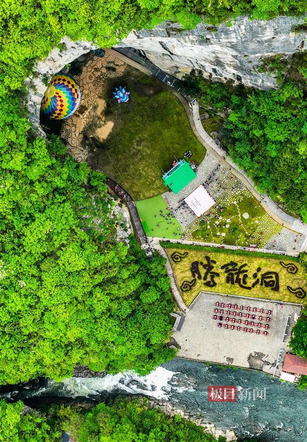 微信图片_20240512141506.jpg 微信图片_20240512141506.jpg