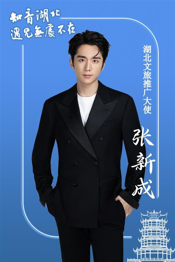 微信图片_20240519131657.jpg 微信图片_20240519131657.jpg