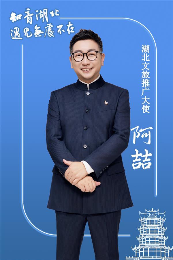 微信图片_20240519131640.jpg 微信图片_20240519131640.jpg