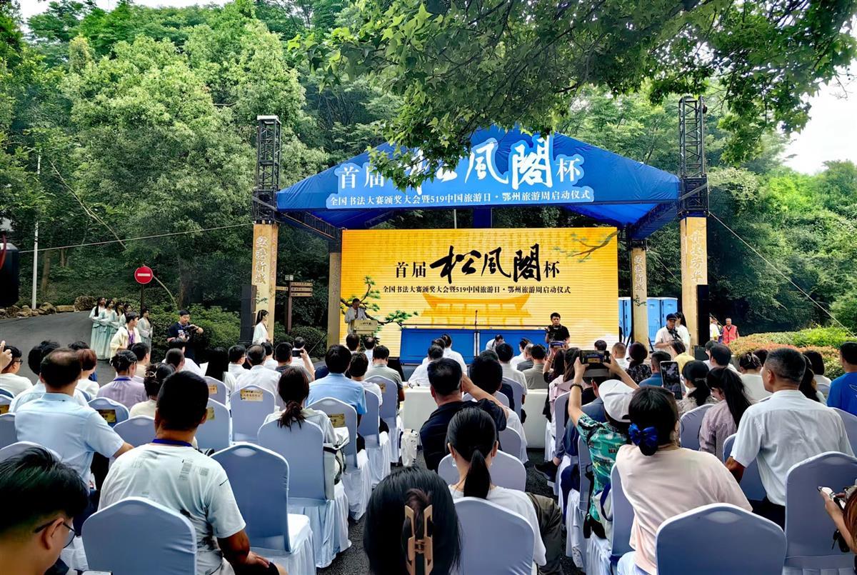 微信图片_20240519174810.jpg