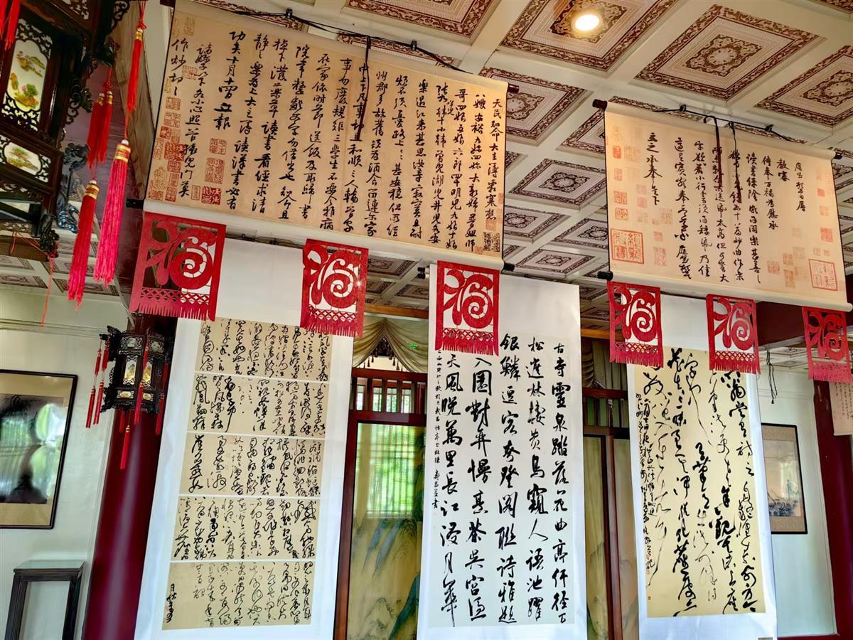 微信图片_20240519174812.jpg