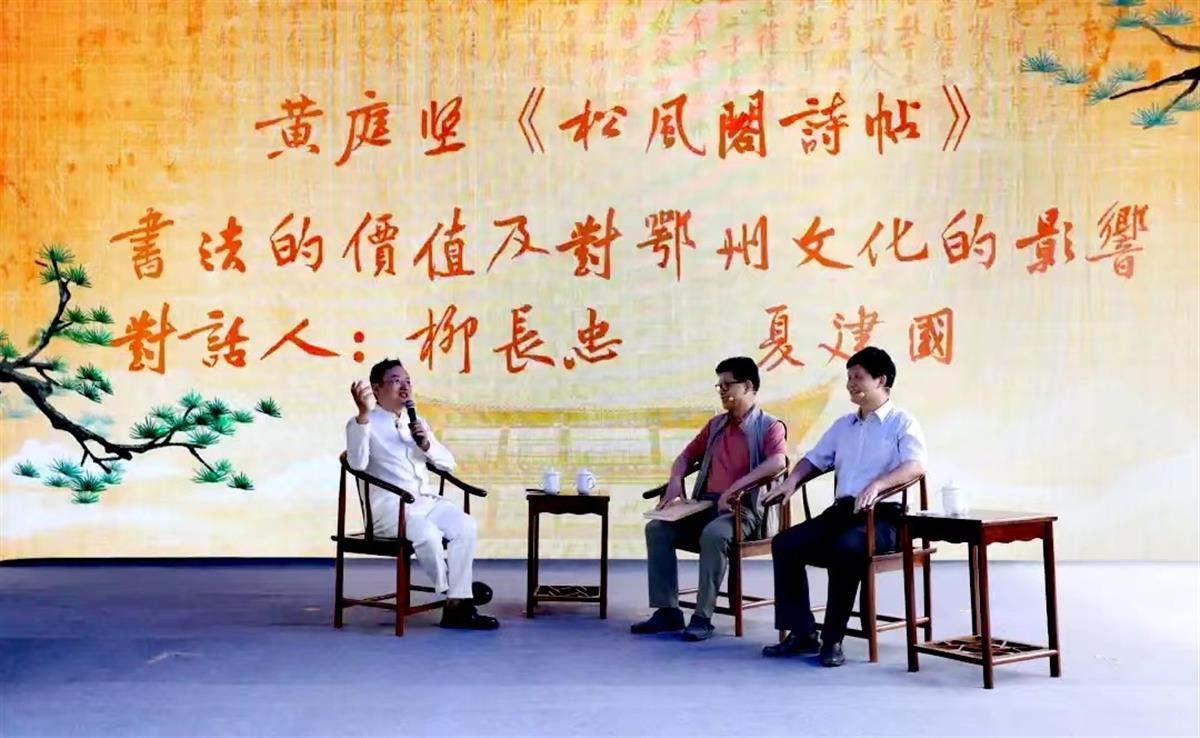 微信图片_20240519175033.jpg