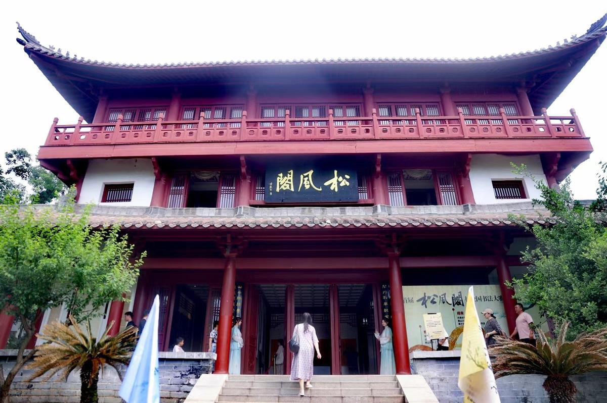 微信图片_20240519175122.jpg