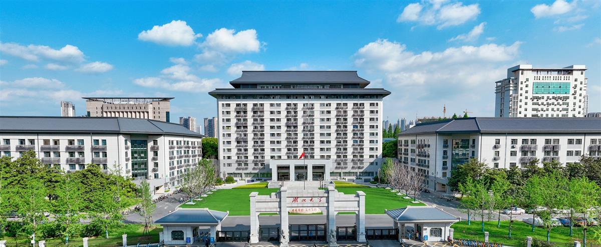 20231201.jpg 20231201.jpg