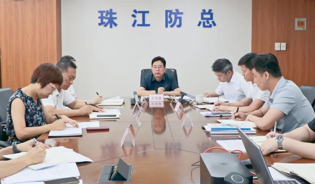 珠江.jpg 珠江.jpg