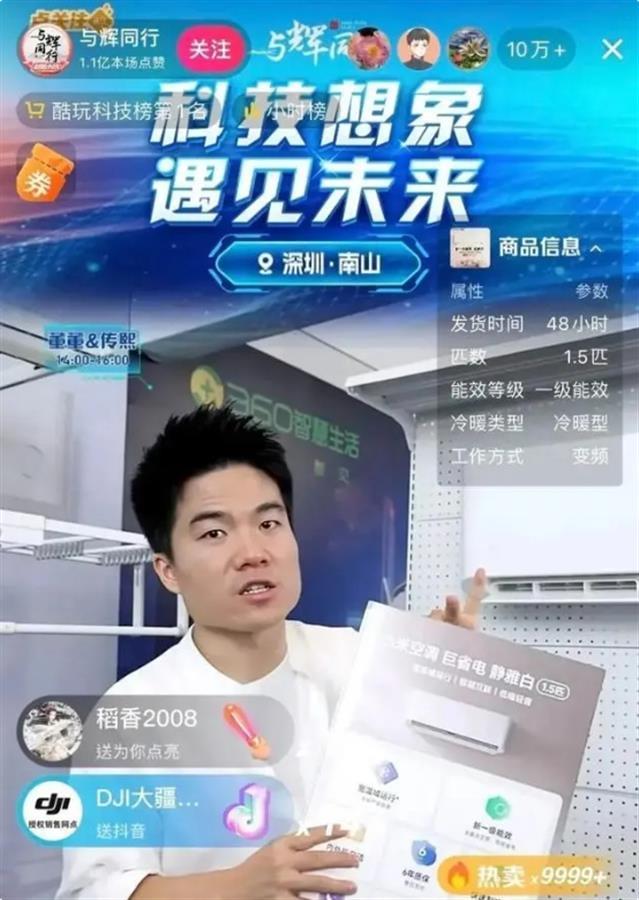 微信截图_20240605123713.png