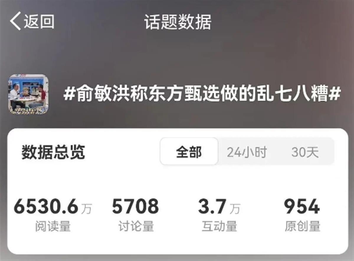 微信截图_20240605123955.png