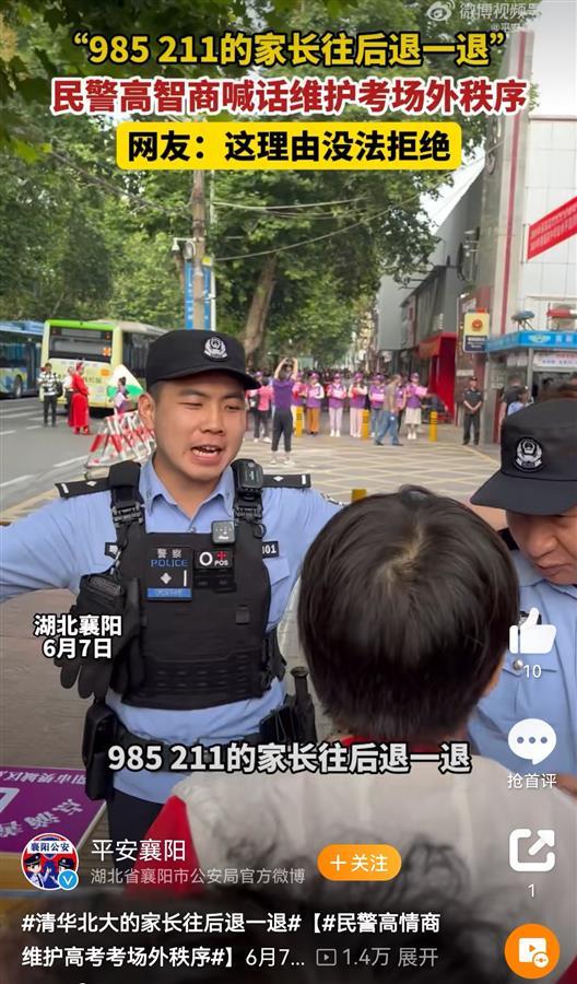 Screenshot_20240607_122805_com.tencent.mm_edit_51.jpg Screenshot_20240607_122805_com.tencent.mm_edit_51.jpg