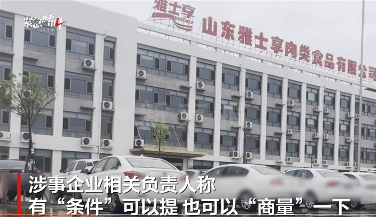 QQ图片20240617152006.png QQ图片20240617152006.png