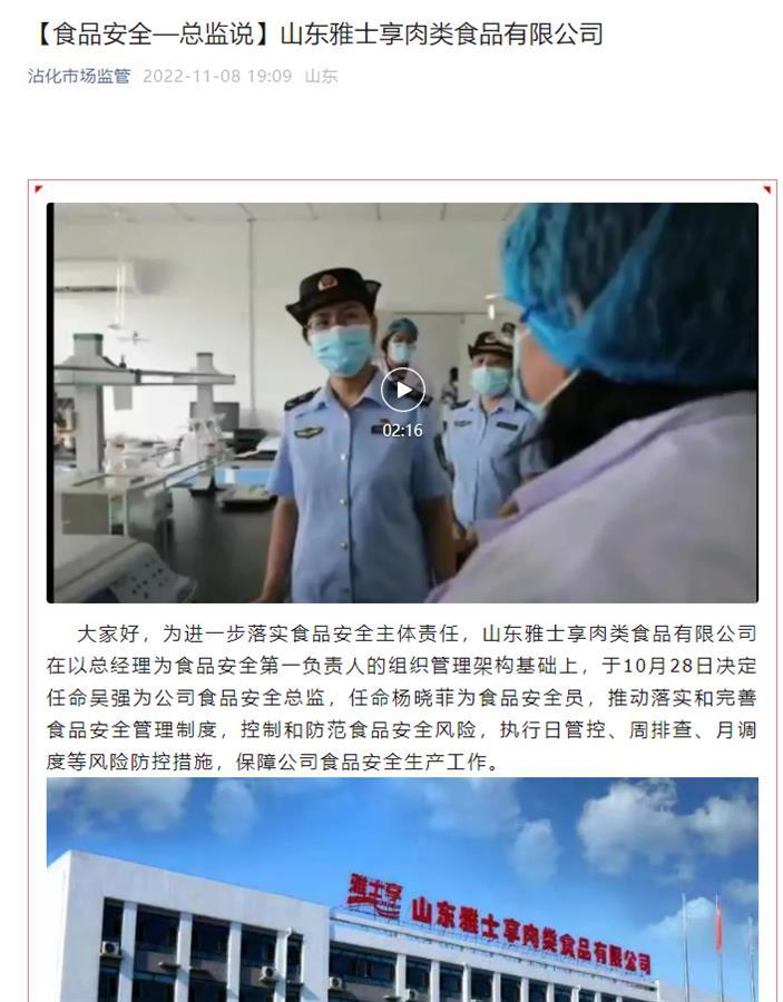 QQ图片20240617152619.png QQ图片20240617152619.png