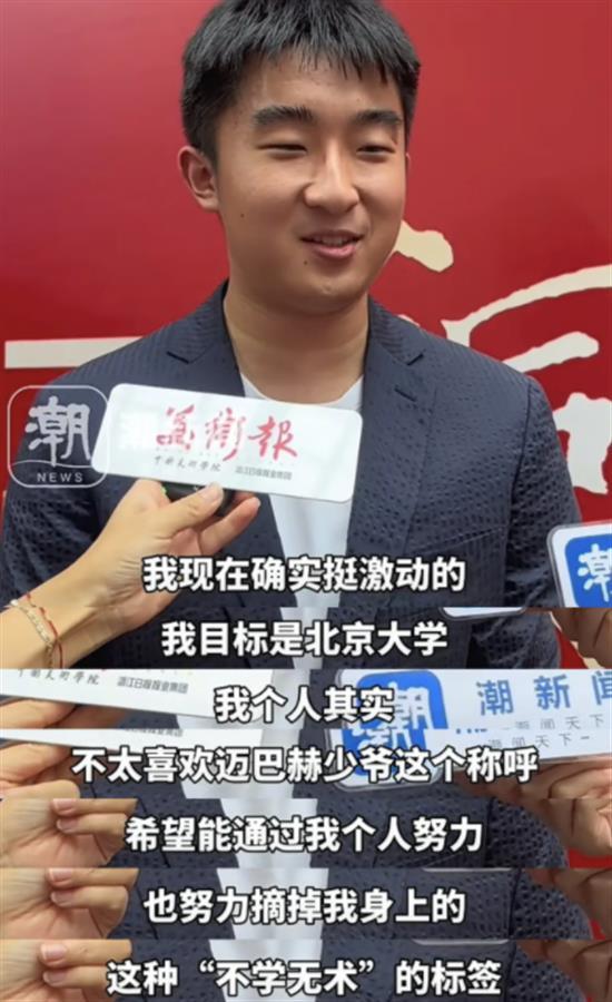 QQ图片20240626145743.png