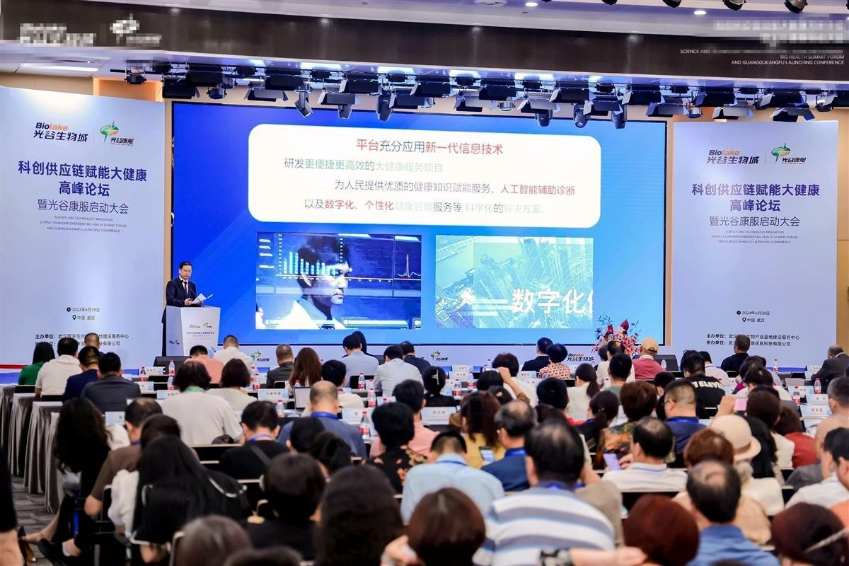 活动现场.jpg 活动现场.jpg