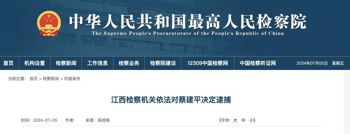 sc_20240705163608@2x.png sc_20240705163608@2x.png