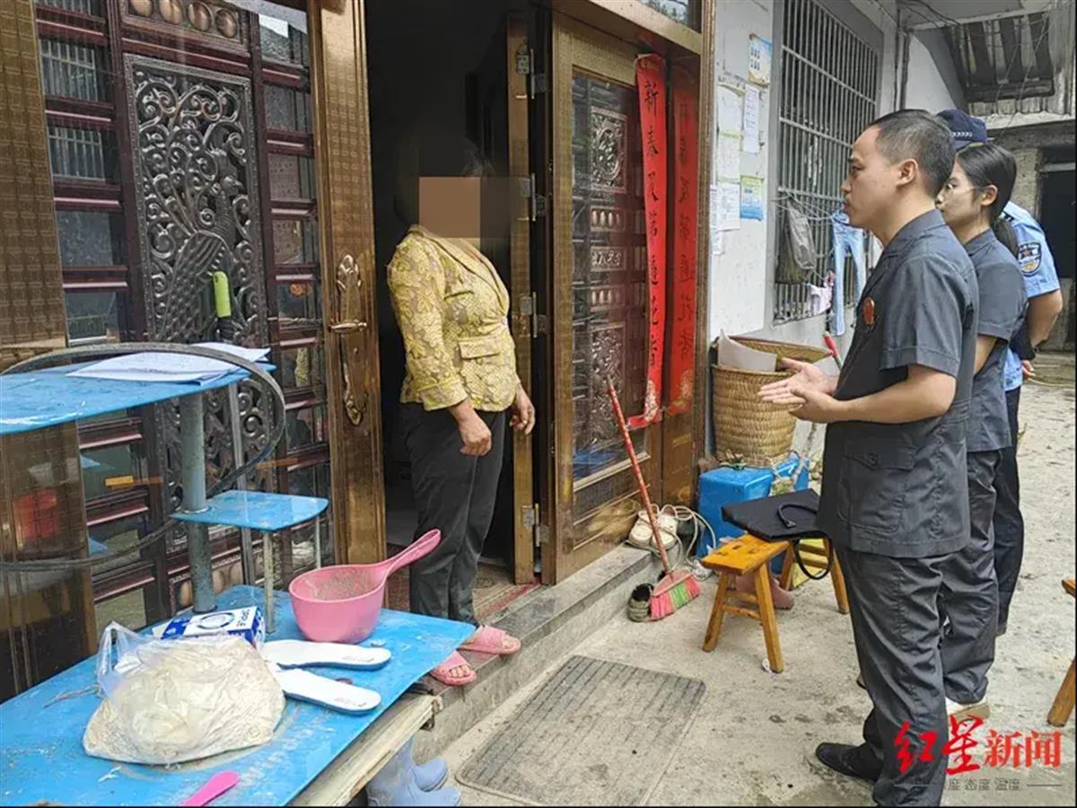 QQ图片20240708075740.png QQ图片20240708075740.png