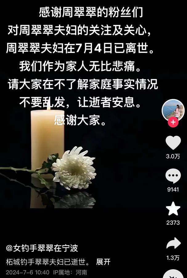 6b9eb806658ac8221406e0837c06ea5.jpg