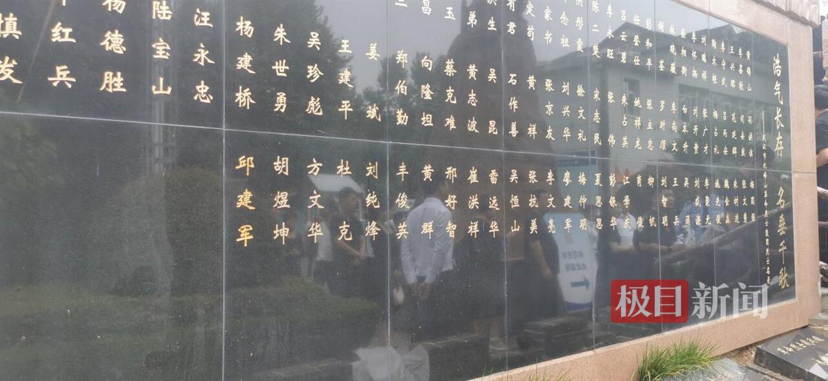 QQ图片20240711210114.jpg
