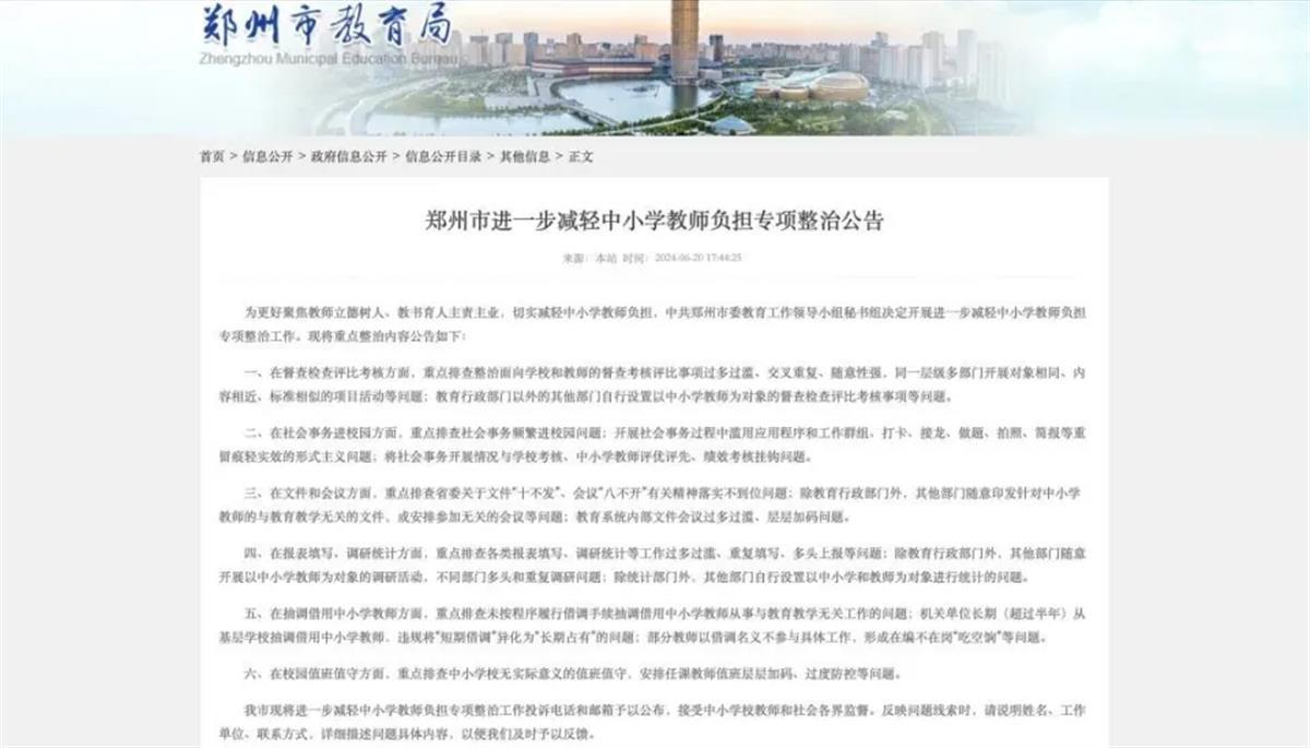 641.webp (2).jpg 641.webp (2).jpg