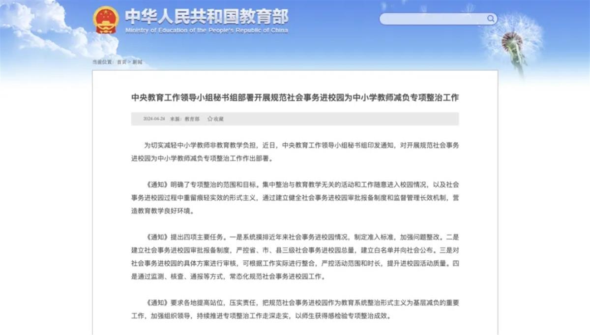 641.webp (3).jpg 641.webp (3).jpg