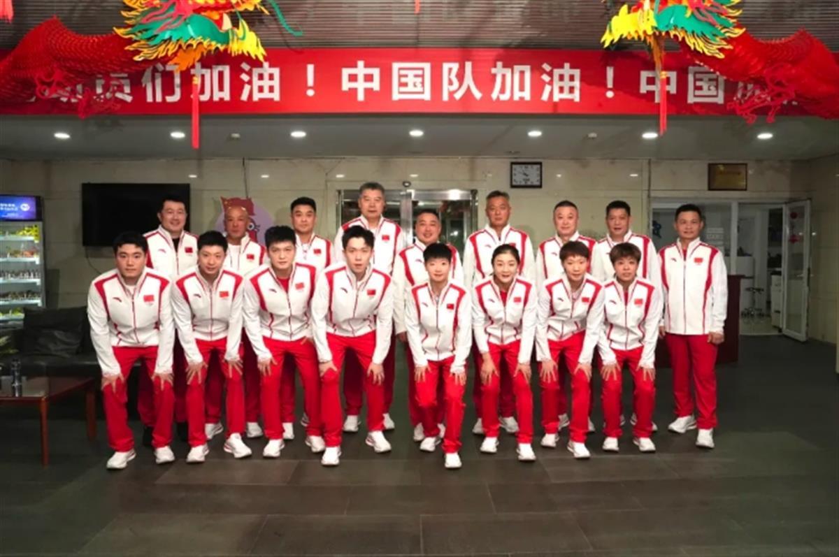 微信截图_20240715105309.png