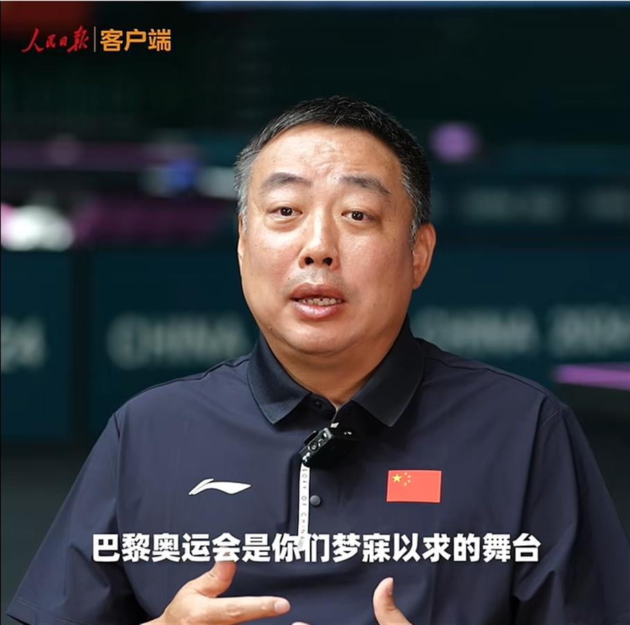 微信截图_20240715105512.png