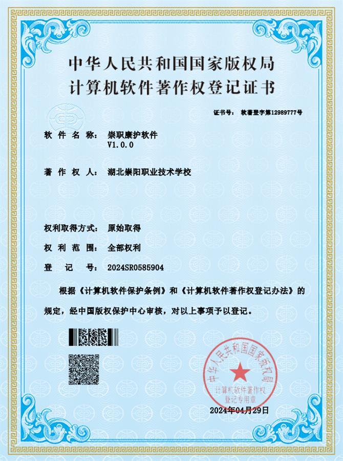 e03287dde81642230eaa5c39379092f.png e03287dde81642230eaa5c39379092f.png