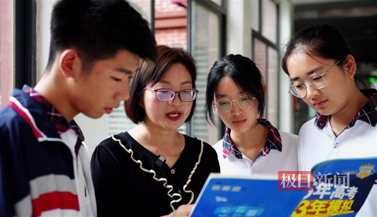 微信图片_20240717194635.png 微信图片_20240717194635.png