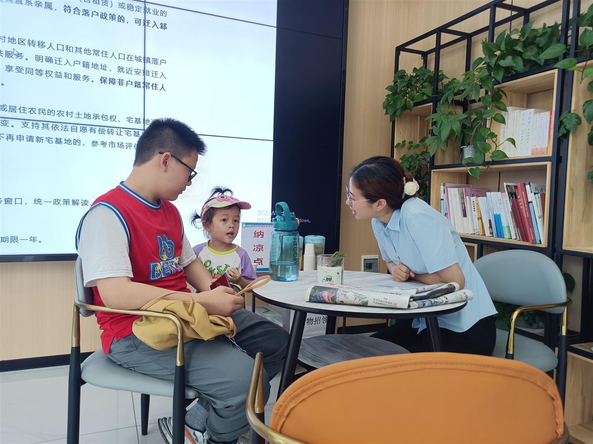 微信图片_20240718164604.jpg 微信图片_20240718164604.jpg