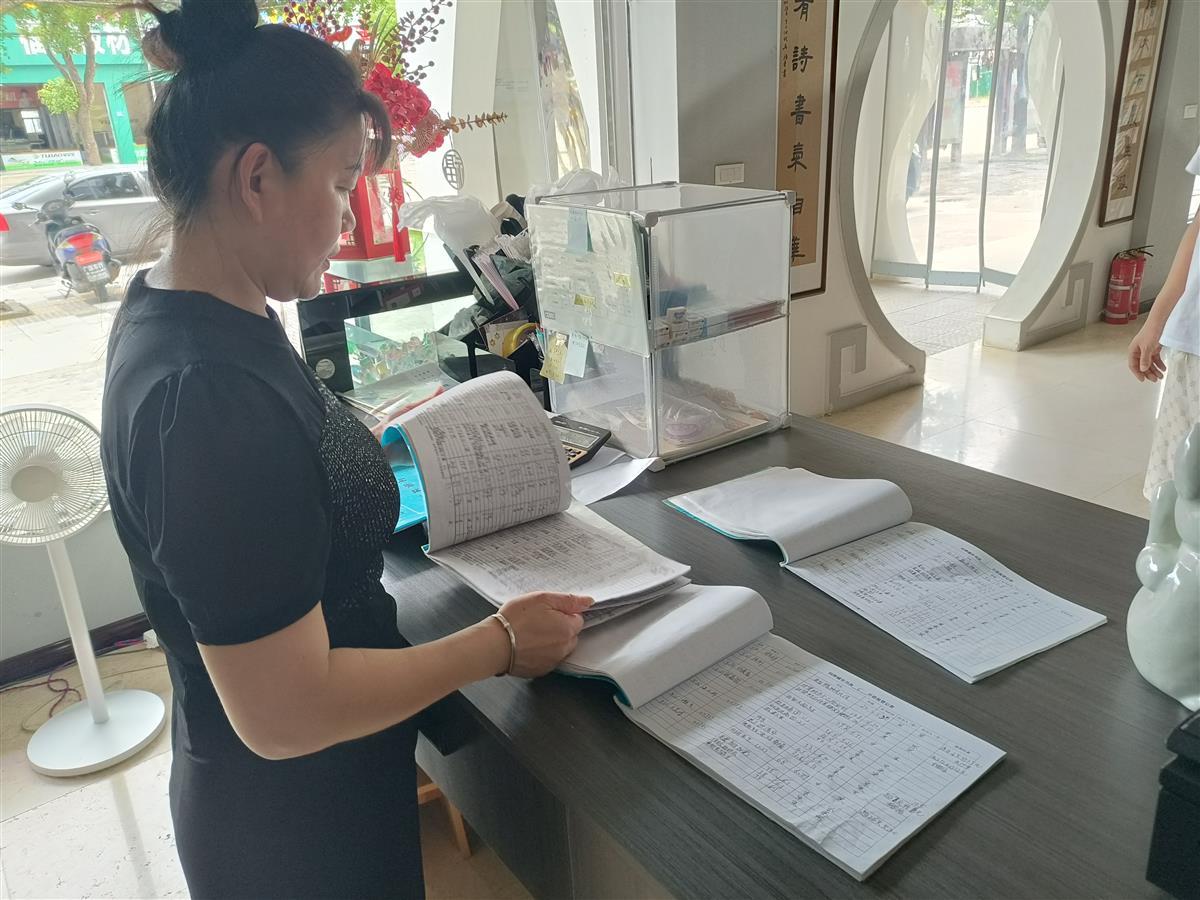 微信图片_20240719113626.jpg 微信图片_20240719113626.jpg