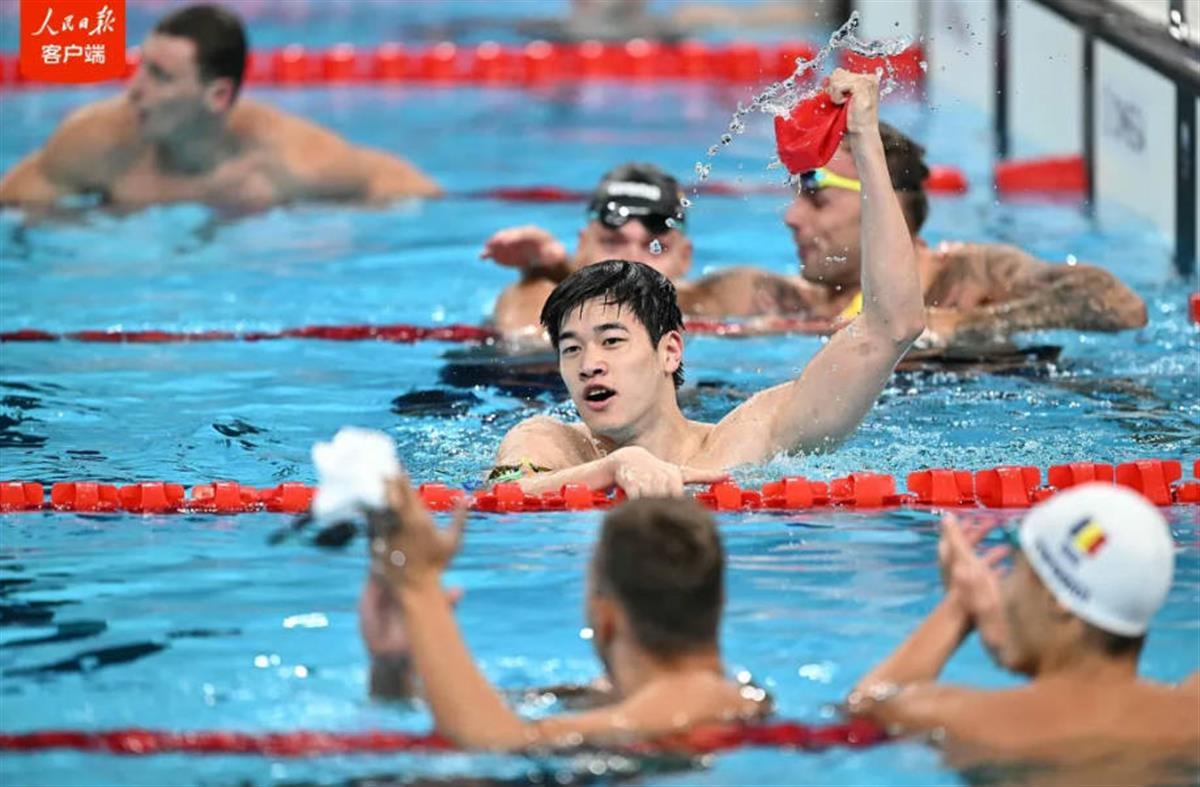 潘展乐夺冠 来自人民日报.jpg 潘展乐夺冠 来自人民日报.jpg