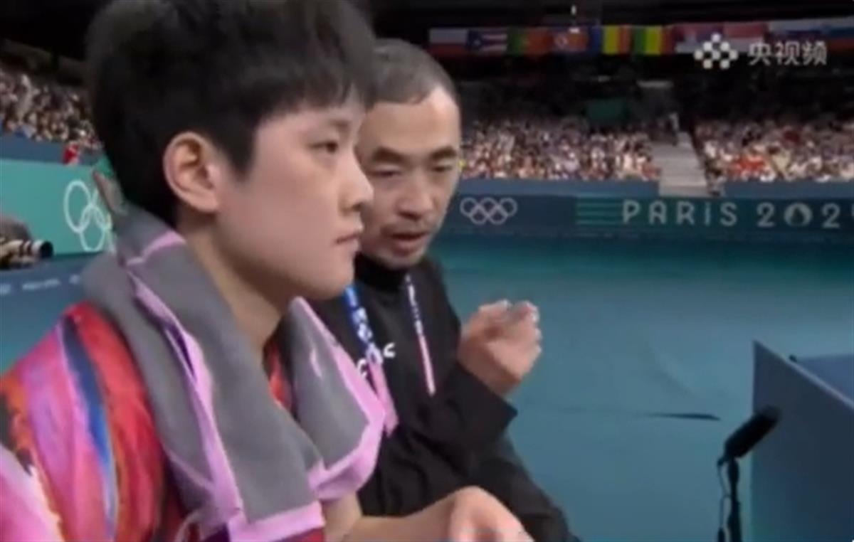 微信截图_20240802115511.png 微信截图_20240802115511.png