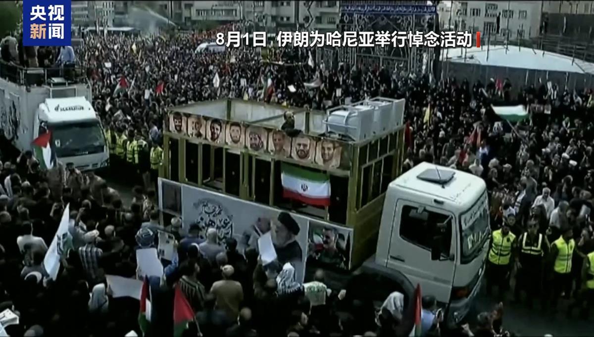 WX20240803-094433@2x.png WX20240803-094433@2x.png