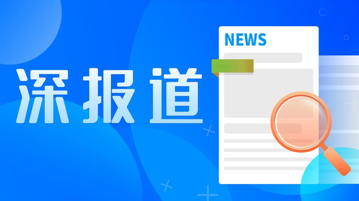 郑钦文培养费用超2000万元？业内人士：可能还不止，有孩子一年培训费超百万