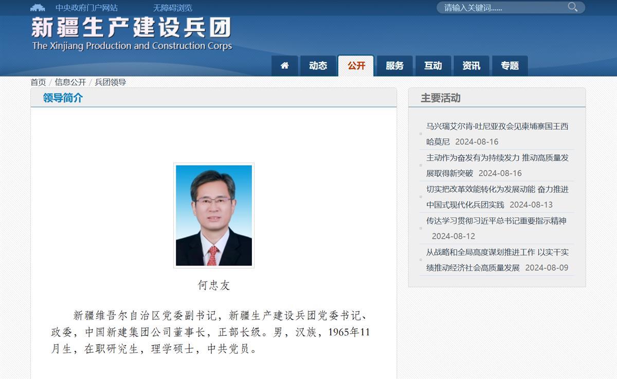 图1.png