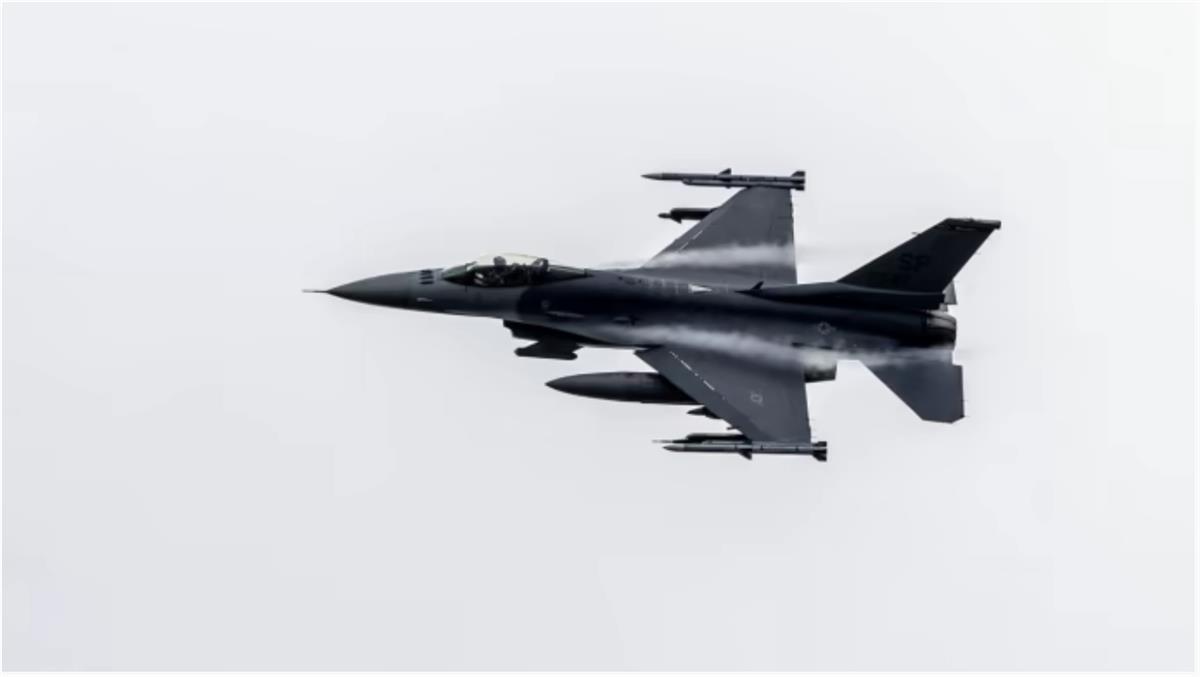 F16资料图.png