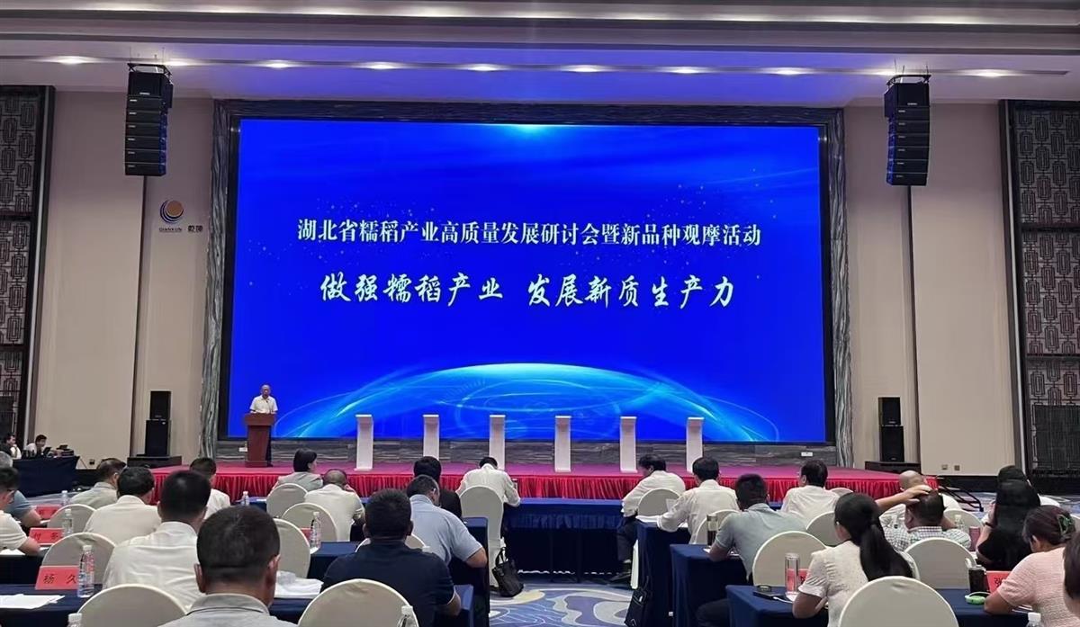 微信图片_20240905163324.jpg 微信图片_20240905163324.jpg