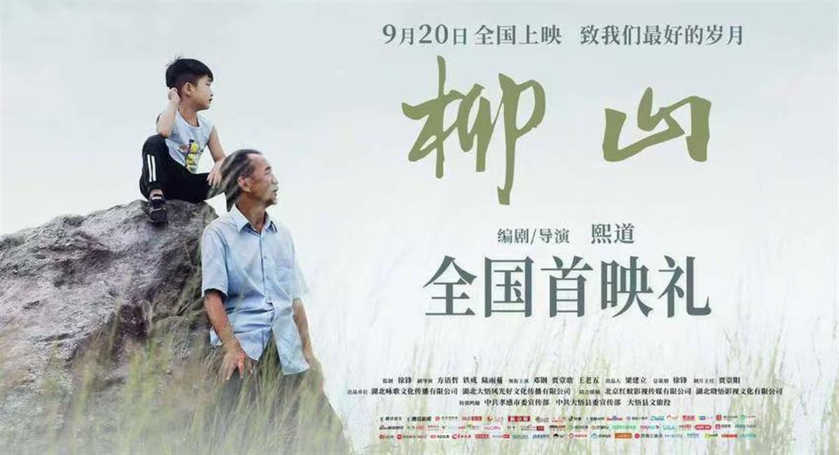 微信图片_20240905164700.jpg 微信图片_20240905164700.jpg