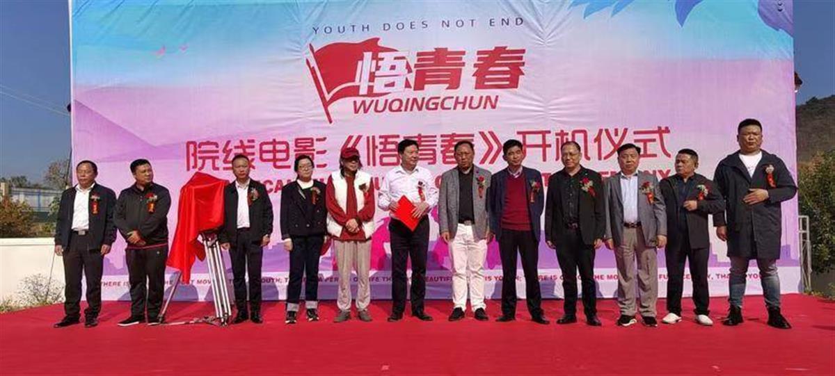 微信图片_20240905164707.jpg 微信图片_20240905164707.jpg